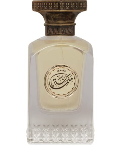 Anfas Samaha Extrait de Parfum 75 ml, matinio stiklo buteliukas su bronziniu dangteliu ir arabiška kaligrafija