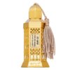 Al Haramain White Neroli Perfume Oil 12 ml