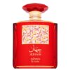 Adyan Jeehan Extrait De Parfum 100 ml – smaržu flakons
