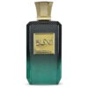 Khadlaj Island EDP 100 ml