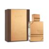 Al Haramain Amber Oud Gold Edition EDP