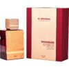 Al Haramain Amber Oud Rouge EDP 120 ml