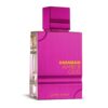 Al Haramain Amber Oud Ultra Violet EDP  60 ml