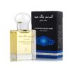 Al Haramain Black Oudh CPO 15 ml