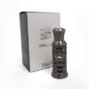 Al Haramain Musk Black Vanilla CPO 12 ml