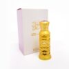 Al Haramain Musk Orchid CPO 12 ml smaržu eļļa