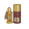 Al Haramain Shams CPO 12 ml
