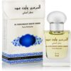Al Haramain White Oudh CPO 15 ml