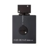 Armaf Club de Nuit Intense Man EDP 30 ml smaržu flakons