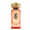Paris Corner Khair Fusion EDP 100 ml