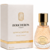 Boucheron Serpent Bohème Eau de Parfum 30 ml smaržu flakons