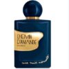 Une Nuit Nomade Chemin d'Amande Extrait de Parfum 100 ml