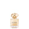 Giorgio Armani My Way Sunny Vanilla Eau de Parfum 50 ml