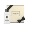 Jo Malone Lime Basil & Mandarin BOL 250 ml smaržu flakons