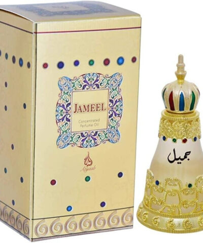 Khadlaj Jameel CPO 25 ml