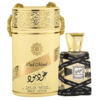 Lattafa Oud Mood EDP 30 ml