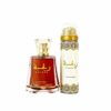Lattafa Raghba EDP 100 ml+ 50 ml izsmidzināms dezodorants (komplekts)