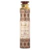 Lattafa Raghba Air Freshener 300 ml telpu aromāts