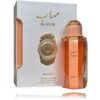 Nusuk Mahab Extrait De Parfum 100ml