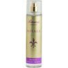 Rasasi Royal Blue body mist 250 ml