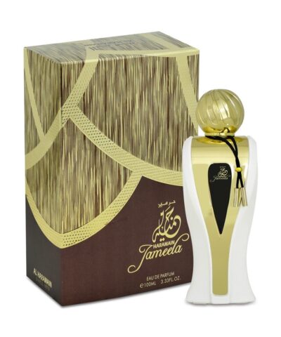 Al Haramain Jameela EDP 100 ml