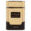 Khadlaj Shiyaaka Gold EDP 100 ml