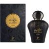 Khadlaj Zayaan Gold EDP 100 ml