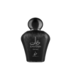 Khadlaj Zayaan Silver EDP 100 ml
