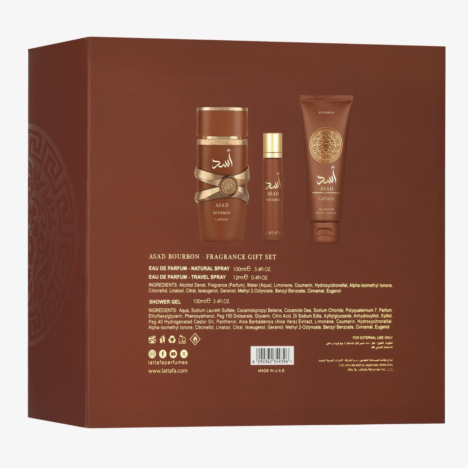 Lattafa Asad Bourbon SET 100 ml Set