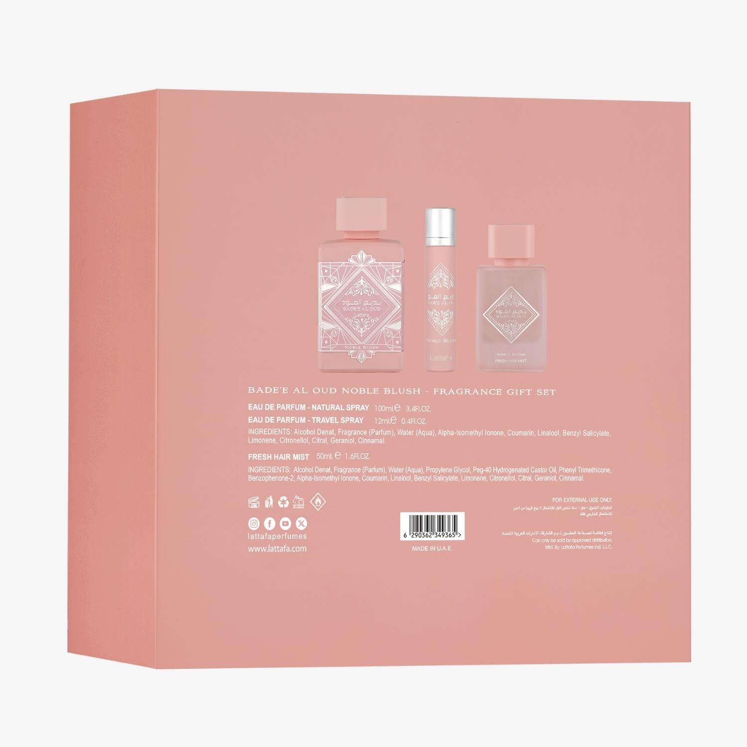 Lattafa Badee Al Oud Noble Blush SET 100 ml Set