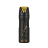 Lattafa Maahir DSR 200 ml smaržu flakons