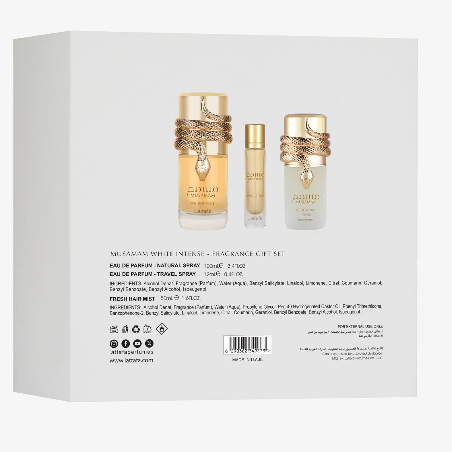 Lattafa Musamam White Intense SET 100 ml Set