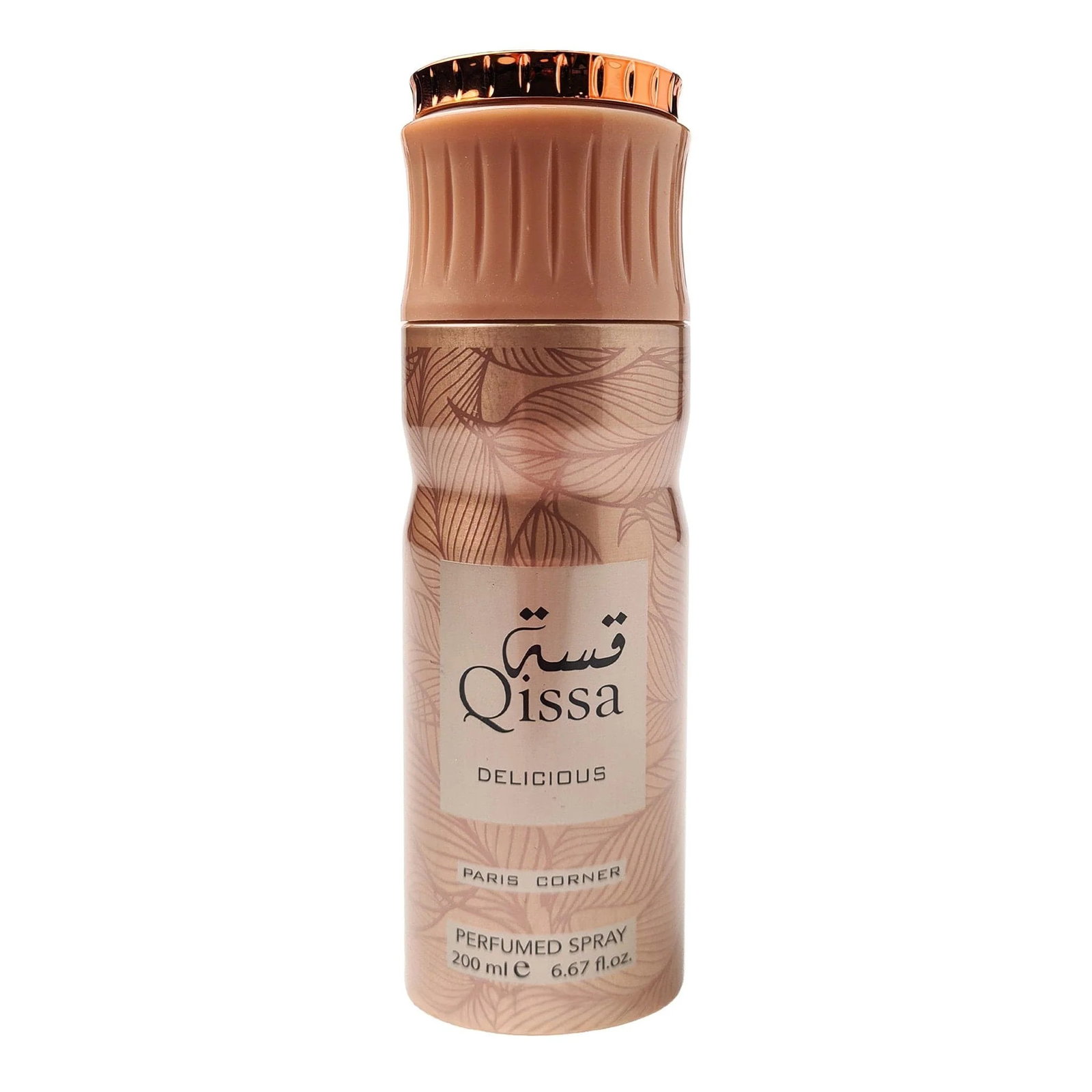 Paris Corner Qissa Delicious Deodorant spray