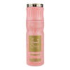 Paris Corner Qissa Pink Deodorant spray 200 ml