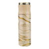 Paris Corner Taskeen Caramel Cascade Deodorant spray 200 ml