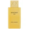 Swiss Arabian Shaghaf Oud EDP 75 ml