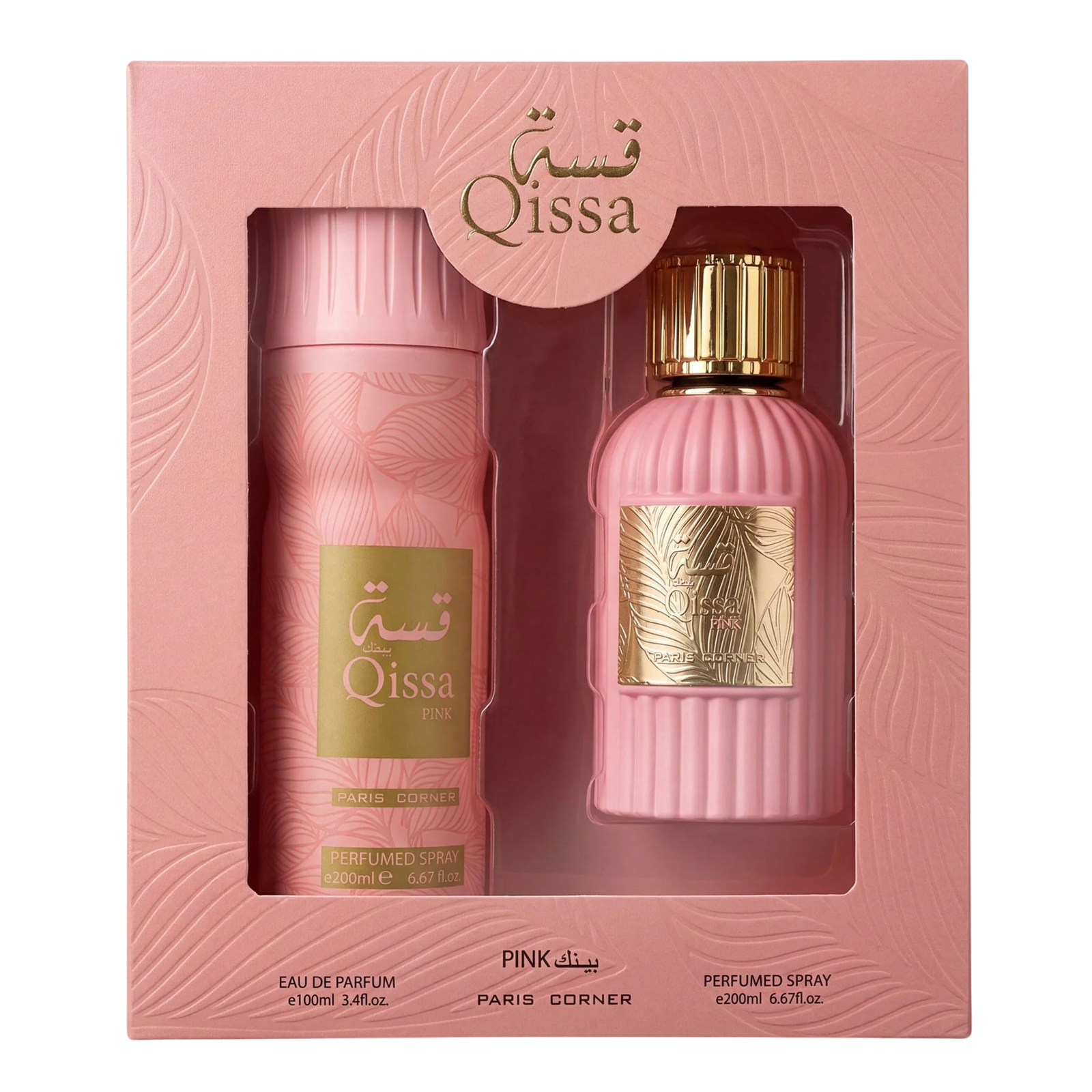 Komplekts Paris Corner: Qissa Pink EDP