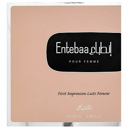 Rasasi Entebaa Women EDP 100 ml - Image 2