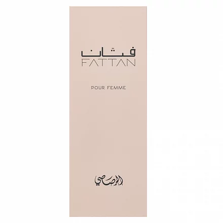 Rasasi Fattan Pour Femme EDP 50 ml - Image 2