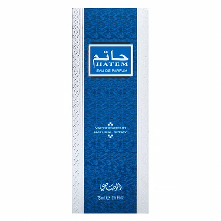 Rasasi Hatem Men EDP 75 ml - Image 2