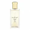 Rasasi Oudh Al Abiyad EDP 50 ml