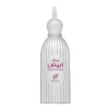 Afnan Musk Abiyad EDP 100 ml