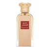 Afnan Naseej Al Zafaran EDP 50 ml