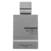 Al Haramain Amber Oud Carbon Edition EDP 100 ml