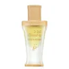 Khadlaj Oud & Musk CPO 20 ml