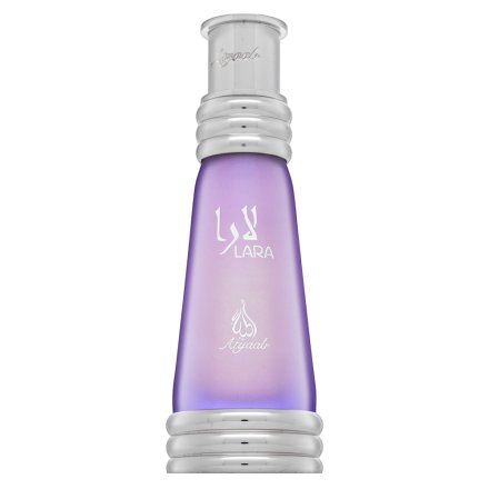 Khadlaj Lara Purple CPO 20 ml