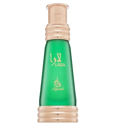Khadlaj Lara Green CPO U 20 ml