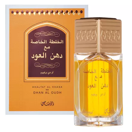 Rasasi Al Khasa Ma Dhan Al Oudh EDP 50 ml - Image 3